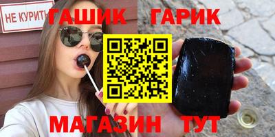 MDMA Premium VHQ Волгодонск