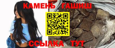 спиды Ливны