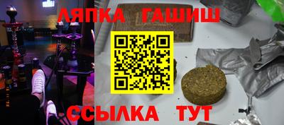 a pvp Ликино-Дулёво