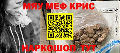 a pvp Ликино-Дулёво