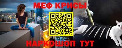 метадон Волжский