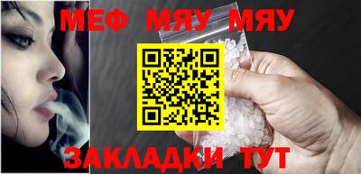a pvp Ликино-Дулёво