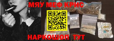 a pvp Ликино-Дулёво