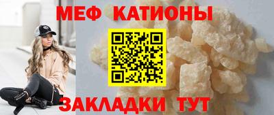 наркотики Лесосибирск