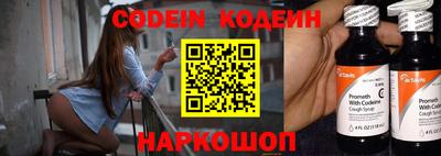 MDMA Premium VHQ Волгодонск