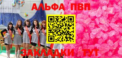 MDMA Premium VHQ Волгодонск