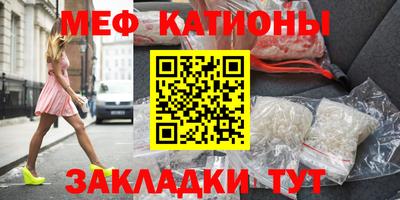 MDMA Premium VHQ Волгодонск