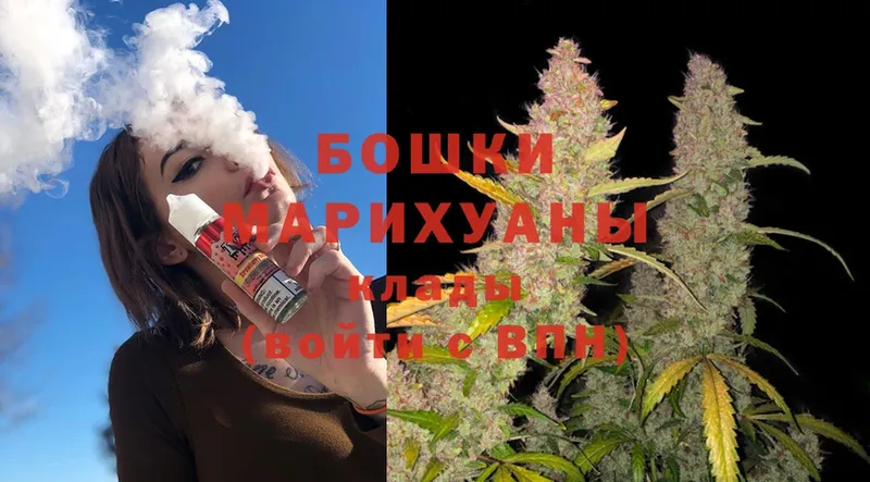 Марихуана SATIVA & INDICA  кракен сайт  Новотроицк 